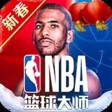 极速百家家乐app下载官网