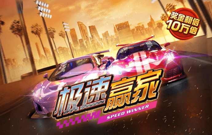 皇冠体育登录
