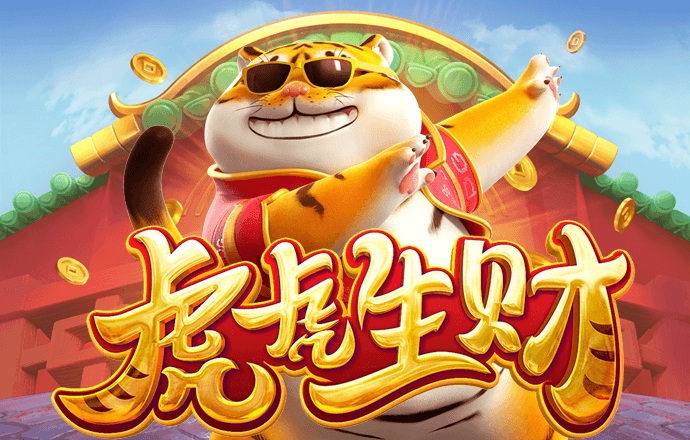 问鼎女王模拟器