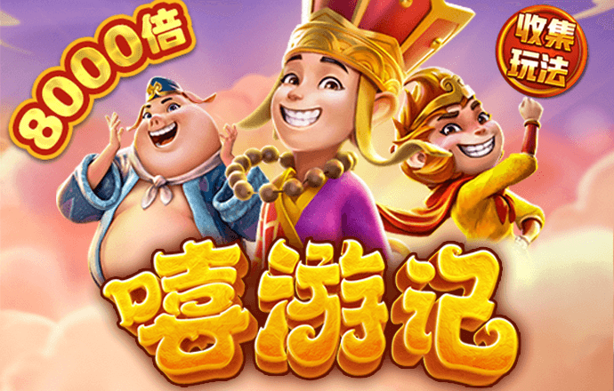 彩票33ccapp官方下载苹果