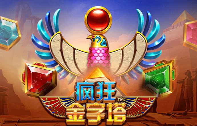 pp体育官方入口
