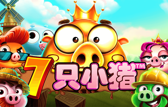 金年会app下载