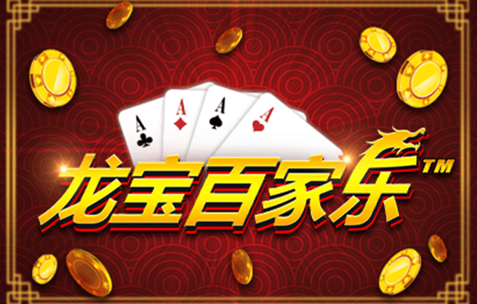 2024新奥资料免费精准051