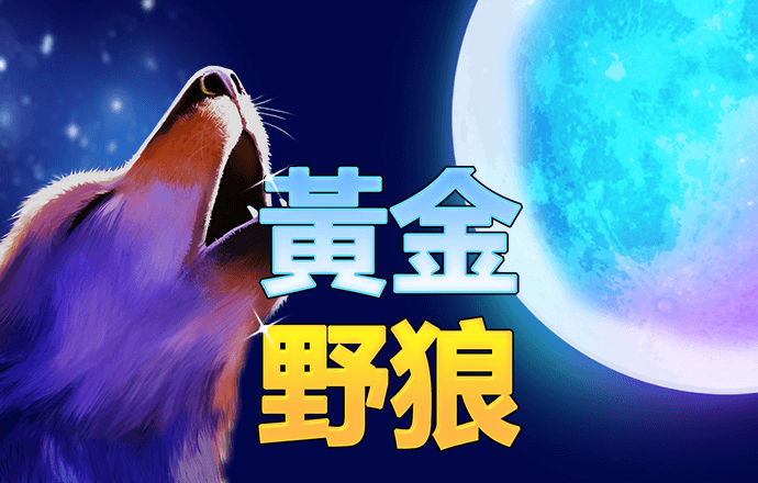 ky88开元官网版 亚傅体育app官网入口下载