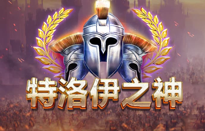 金年汇体育app官方下载