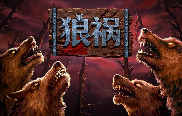 问鼎娱乐app