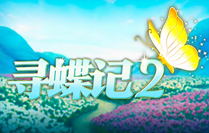 丝瓜视频视频污app