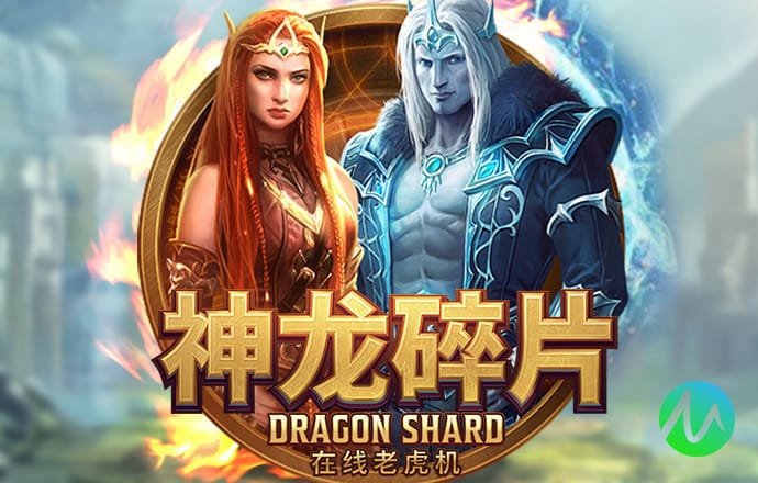 万博全站ManBetX官网官网版下载