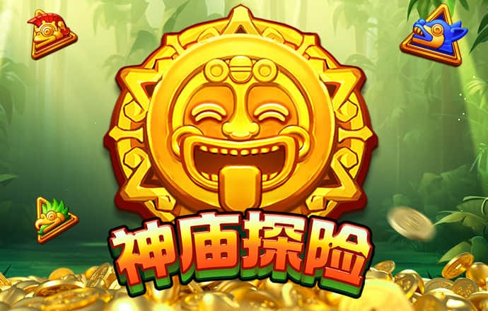 宝博体育官网APP下载